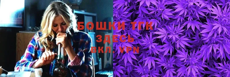 как найти закладки  Инсар  кракен рабочий сайт  Бошки марихуана OG Kush 